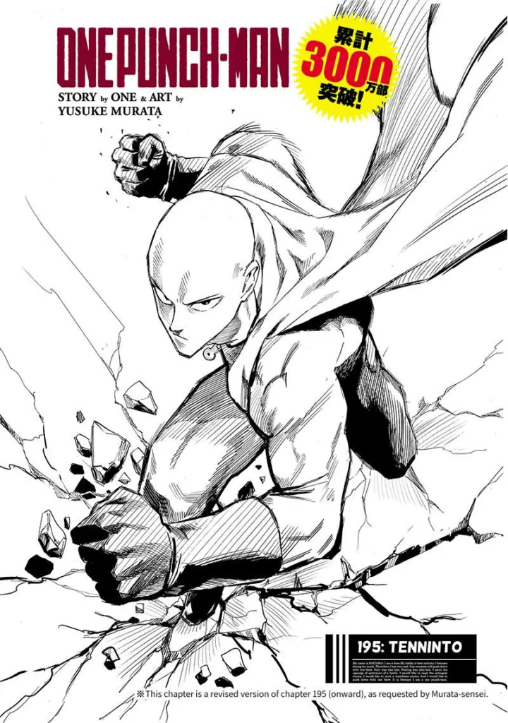 one punch man ch195 page01
